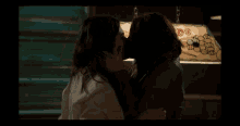 Couple Lesbian GIF - Couple Lesbian Kiss GIFs