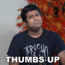 thumbs up ash c4etech like excellent thumbs up ash c4etech like excellent