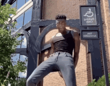 philipdiby tiktok air thrust thrust thrusting philipdiby tiktok air thrust thrust thrusting