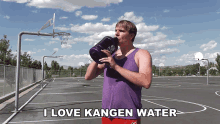 I Love Kangen Water I Love Kangen Water On The Basketball Court GIF - I Love Kangen Water I Love Kangen Water On The Basketball Court Timothy Mc Gaffin Ii GIFs