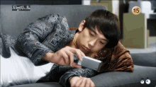 정지훈 비 꾸벅 졸기 졸다 조는 잠와 졸려 피곤 잠 도망자 GIF - Jung Jihoon Rain Doze GIFs