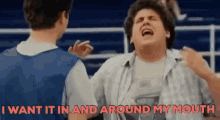 Superbad In And Around GIF - Superbad In And Around In GIFs