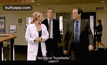 I Lost You At "Hypothesis,"Didn'T 1?.Gif GIF - I Lost You At "Hypothesis "Didn'T 1? Lewis GIFs