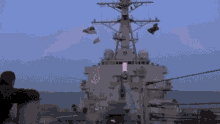 battle ship mjc missile