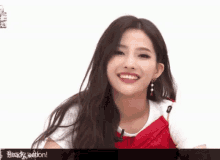 Soyeon Gif