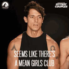 Mean Girls Club Unkind GIF - Mean Girls Club Mean Girls Mean GIFs