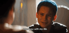 I Trust You With My Life Gray Tal GIF - I Trust You With My Life Gray Tal Star Trek Discovery GIFs