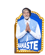 Namaste Flipkart Sticker - Namaste Flipkart Bigbilliondays Stickers