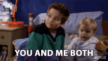 You And Me Both Agree GIF - You And Me Both Agree For Sure GIFs
