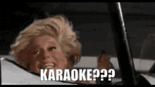 Karaoke Pit GIF - Karaoke Pit GIFs