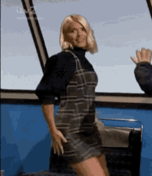 Smile Holly Willoughby GIF - Smile Holly Willoughby Ass GIFs