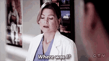 Greys Anatomy Meredith Grey GIF - Greys Anatomy Meredith Grey Where Was I GIFs