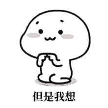 fbcuteboy