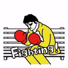 bench man yellow suit fight box gloves