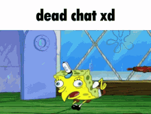 Dead Chat Dead Chat Xd GIF - Dead Chat Dead Chat GIFs