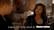 Dirty Work Leave The Dirty Work GIF - Dirty Work Leave The Dirty Work Lucious Lyon GIFs