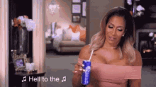 Sheree Whitfield The Real Housewives Of Atlanta GIF - Sheree Whitfield The Real Housewives Of Atlanta No GIFs
