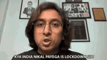kya india nikal payeha is lockdown se appurv gupta %E0%A4%95%E0%A5%8D%E0%A4%AF%E0%A4%BE%E0%A4%AD%E0%A4%BE%E0%A4%B0%E0%A4%A4%E0%A4%A8%E0%A4%BF%E0%A4%95%E0%A4%B2 %E0%A4%AA%E0%A4%BE%E0%A4%8F%E0%A4%97%E0%A4%BE%E0%A4%87%E0%A4%B8%E0%A4%B2%E0%A4%BE%E0%A4%95%E0%A4%A1%E0%A4%BE%E0%A4%89%E0%A4%A8%E0%A4%B8%E0%A5%87 %E0%A4%B2%E0%A4%BE%E0%A4%95%E0%A5%8D%E0%A4%A1%E0%A4%BE%E0%A4%89%E0%A4%A8 kya india nikal payeha is lockdown se appurv gupta %E0%A4%95%E0%A5%8D%E0%A4%AF%E0%A4%BE%E0%A4%AD%E0%A4%BE%E0%A4%B0%E0%A4%A4%E0%A4%A8%E0%A4%BF%E0%A4%95%E0%A4%B2 %E0%A4%AA%E0%A4%BE%E0%A4%8F%E0%A4%97%E0%A4%BE%E0%A4%87%E0%A4%B8%E0%A4%B2%E0%A4%BE%E0%A4%95%E0%A4%A1%E0%A4%BE%E0%A4%89%E0%A4%A8%E0%A4%B8%E0%A5%87 %E0%A4%B2%E0%A4%BE%E0%A4%95%E0%A5%8D%E0%A4%A1%E0%A4%BE%E0%A4%89%E0%A4%A8