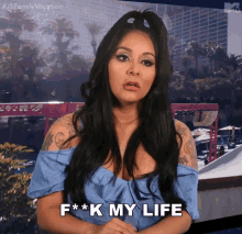 Fuck My Life Serious Face GIF - Fuck My Life Serious Face Oh Yeah GIFs