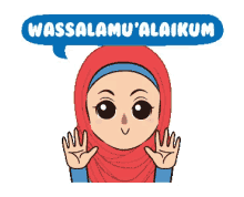wassalamu alaikum salam islam moslem muslim