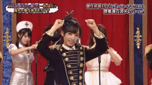 oguriyui akb48 idolgroup heavyrotation dance
