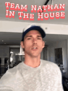 In The GIF - In The House GIFs