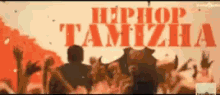 Hiphop Tamizha GIF - Hiphop Tamizha Aadhi GIFs