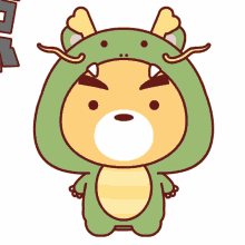 dragon rivalry fight fire cute