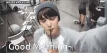 morning cute
