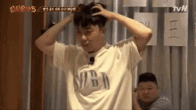 Alpha Go New Journey To The West GIF - Alpha Go New Journey To The West Tvnbros5 GIFs