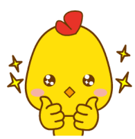 Cute Chicken Sticker - Cute Chicken Animated Stickers