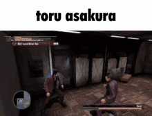 Toru Asakura Yakuza4 GIF - Toru Asakura Yakuza4 Shun Akiyama GIFs
