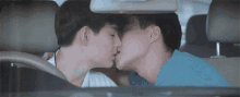 Kiss Couple GIF - Kiss Couple Love By Chance GIFs