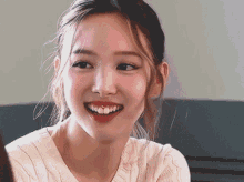 Nayeon Gif