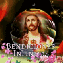 Bendiciones Infinitas Jesus GIF - Bendiciones Infinitas Jesus Infinite Blessings GIFs