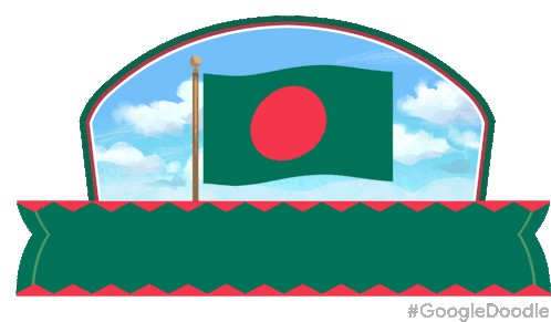 বাংলাদেশ Bangladesh Specialized