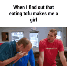 Tofu GIF - Tofu GIFs