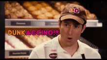 Dunkin Donuts Al Pacino GIF - Dunkin Donuts Al Pacino Dont Mind If I Do GIFs