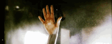 titanic fog hand print steam titanic fog hand print steam