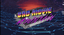 Bmm Bad Movie GIF - Bmm Bad Movie Bad Movie Mountain GIFs
