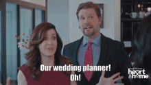 Wedding Surprised GIF - Wedding Surprised My Boss Wedding GIFs