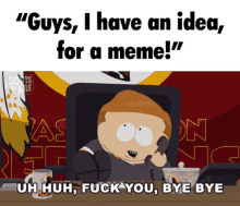 Eric Cartman South Park GIF - Eric Cartman South Park Meme GIFs
