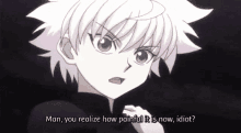 Killua Hunter X Hunter GIF - Killua Hunter X Hunter How Painful GIFs