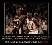 Michael Jordan Idk GIF - Michael Jordan Idk Dont Know GIFs