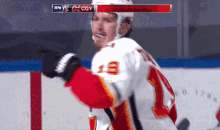Calgary Flames Flames Goal GIF - Calgary Flames Flames Goal Flames GIFs