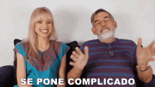 Se Pone Complicado It Gets Complicated GIF - Se Pone Complicado It Gets Complicated Dificil GIFs
