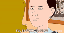 Ill Be Your Copilot Partner GIF - Ill Be Your Copilot Partner Support GIFs