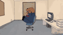 bears chair
