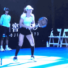 tennis slice forehand monica niculescu practice swing volley tennis slice forehand monica niculescu practice swing volley