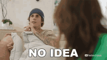 No Idea Justin Bieber GIF - No Idea Justin Bieber I Dont Know GIFs